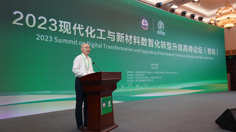 丹阳市阿尔贝视光学眼镜有限公司