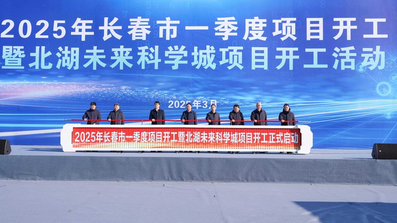工程塑料改性配方：如何精准匹配需求**