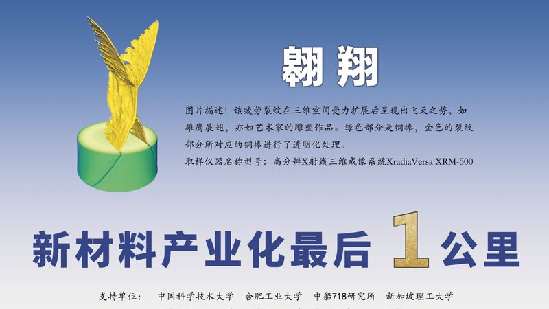 肉类防腐剂新趋势：无添加，安全又健康
