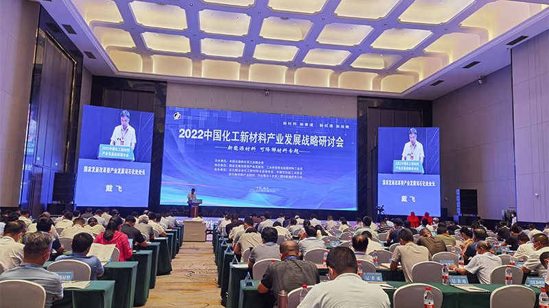 分散剂在涂料中的应用：如何选择合适的批发产品**
