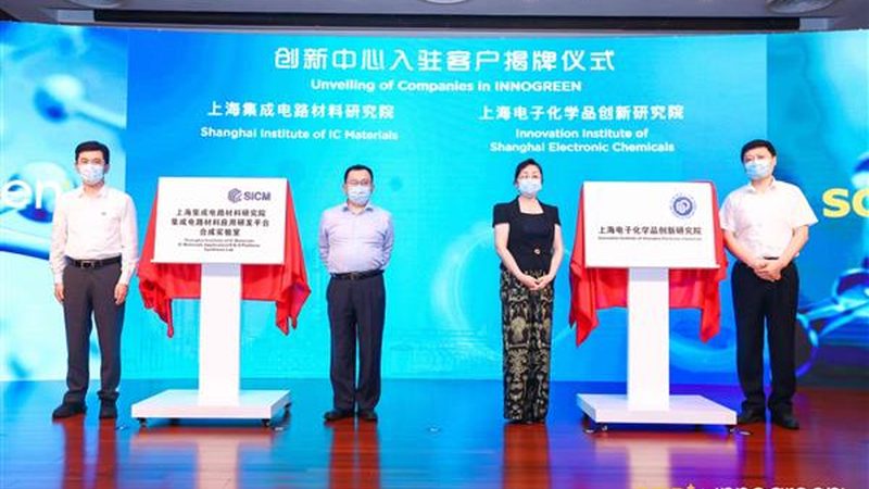 水性丙烯酸树脂：环保之选，揭秘其代理加盟的奥秘