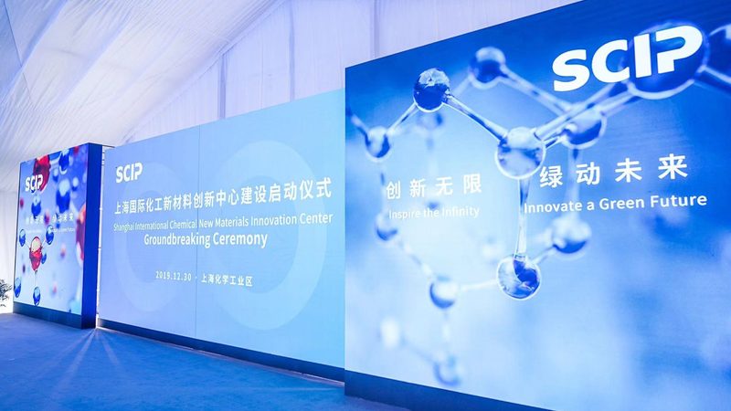 生物降解材料：不同降解周期的秘密**