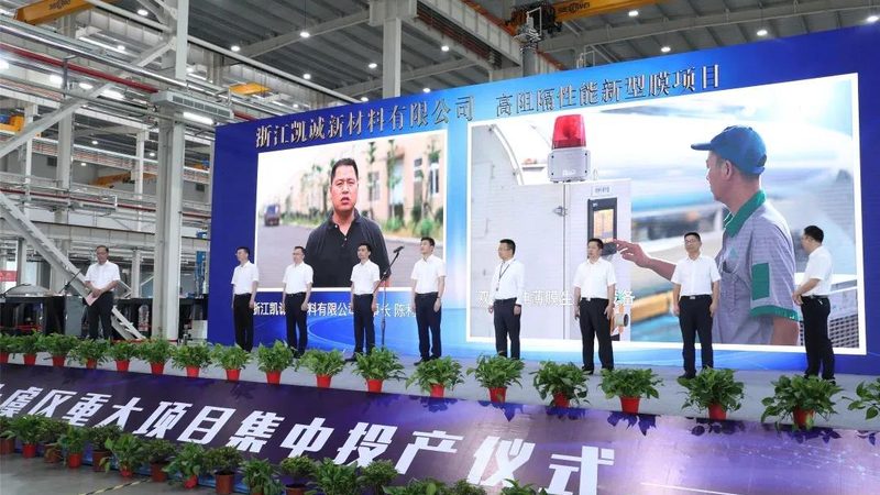 化工原料代理加盟：揭秘销售渠道的构建之道