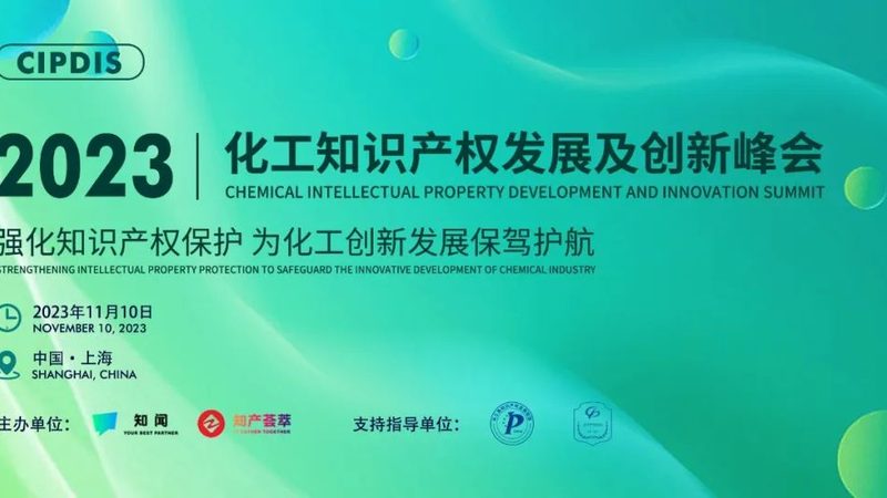 色母粒配方定制：新材料赋予产品新生命
