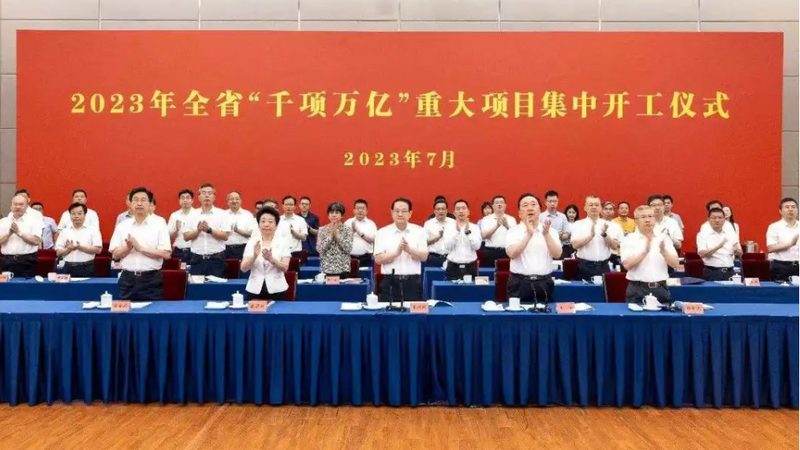 食品级化学助剂定制流程：从需求到成品的关键步骤