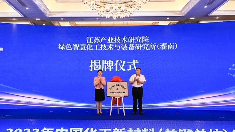 HLB值：表面活性剂选型中那把看不见的尺