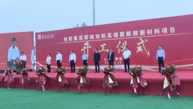 高浓度色母粒定制安装服务：揭秘定制化色彩解决方案的关键步骤