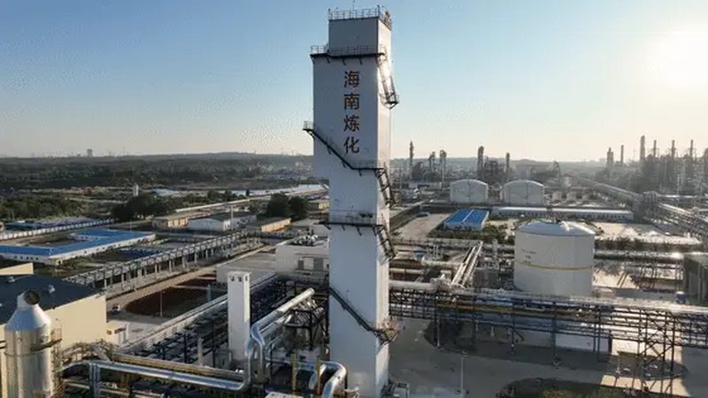 工业添加剂价格报价单背后的考量因素**