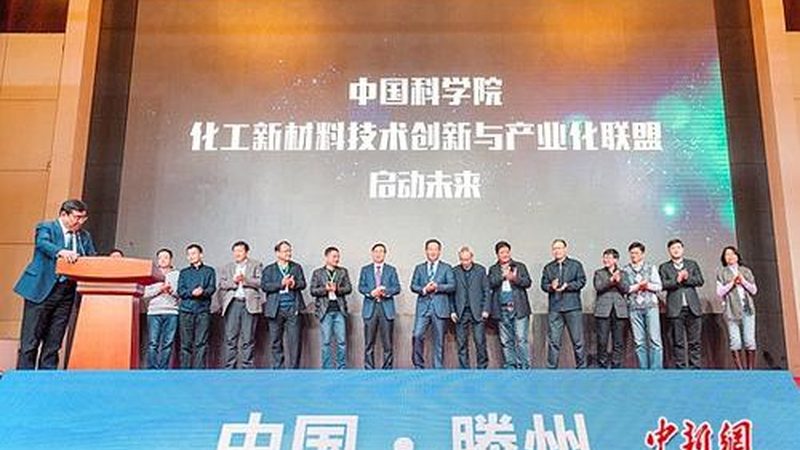 工业清洗助剂：揭秘其重要性及挑选要点