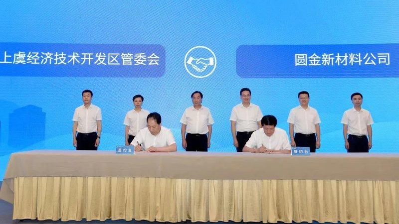揭秘：如何科学评估表面活性剂生产厂家排名