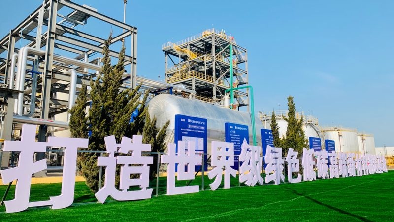 化工代理加盟，费用几何？揭秘成本构成与影响因素**