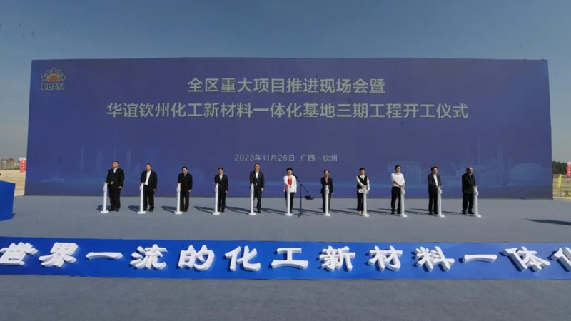 化妆品增稠剂与稳定剂：揭秘其背后的秘密**