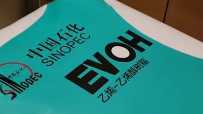 分散剂代理加盟，如何选择优质合作伙伴？**